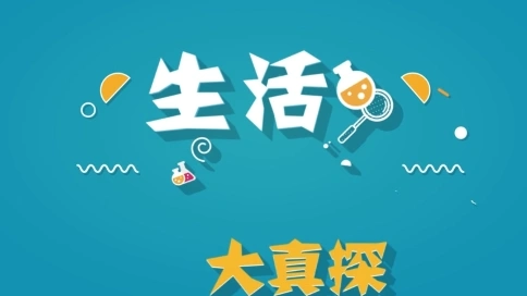 MG動(dòng)畫制作