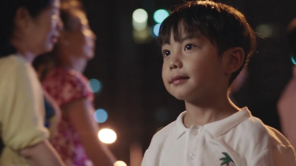 《信任长在》— 民生信用卡