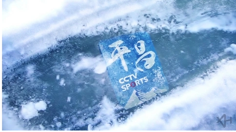 2018平昌冬奧會 短id 雪地篇