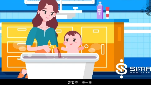 儿乐草三合一-MG动画创意广告宣传视频