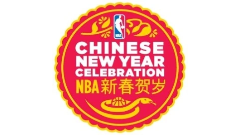 NBA 新春贺岁