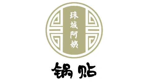 連鎖小吃鍋貼