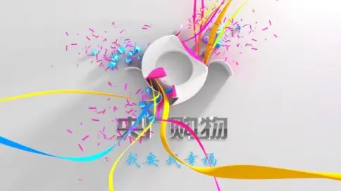 央廣購(gòu)物頻道整體包裝