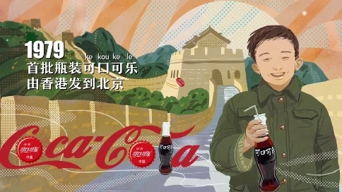 《四十年 見字如面》