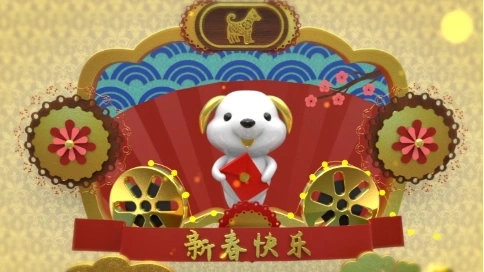 廣西科教頻道2018春節(jié)導(dǎo)視系統(tǒng)ID