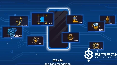 螞蟻金服-MG動(dòng)畫(huà)創(chuàng)意廣告宣傳視頻