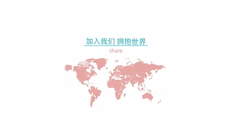 Share宣傳片