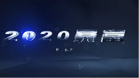 大氣LOGO展示