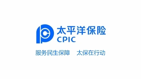 長(zhǎng)期照護(hù)保險(xiǎn)