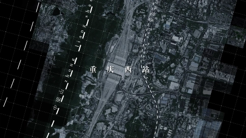 重慶西站導(dǎo)向視頻