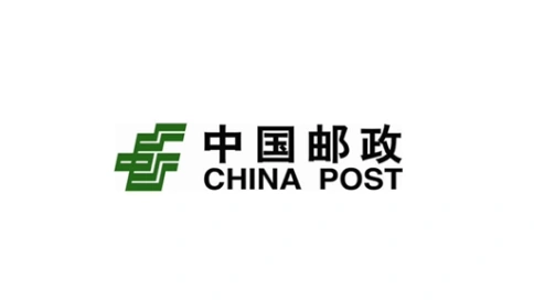 中国邮政广告