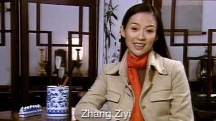 野生救援(WildAid) 公益廣告 - 章子怡 Zhang Ziyi (English Subtitled)