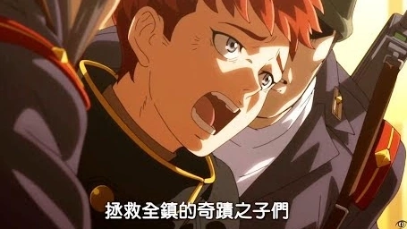 新機(jī)型、新軍隊(duì)、新武器傾巢而出!【機(jī)動(dòng)戰(zhàn)士鋼彈NT】HD中文正式電影預(yù)告