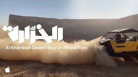 The Saudi desert riders | Shot on iPhone