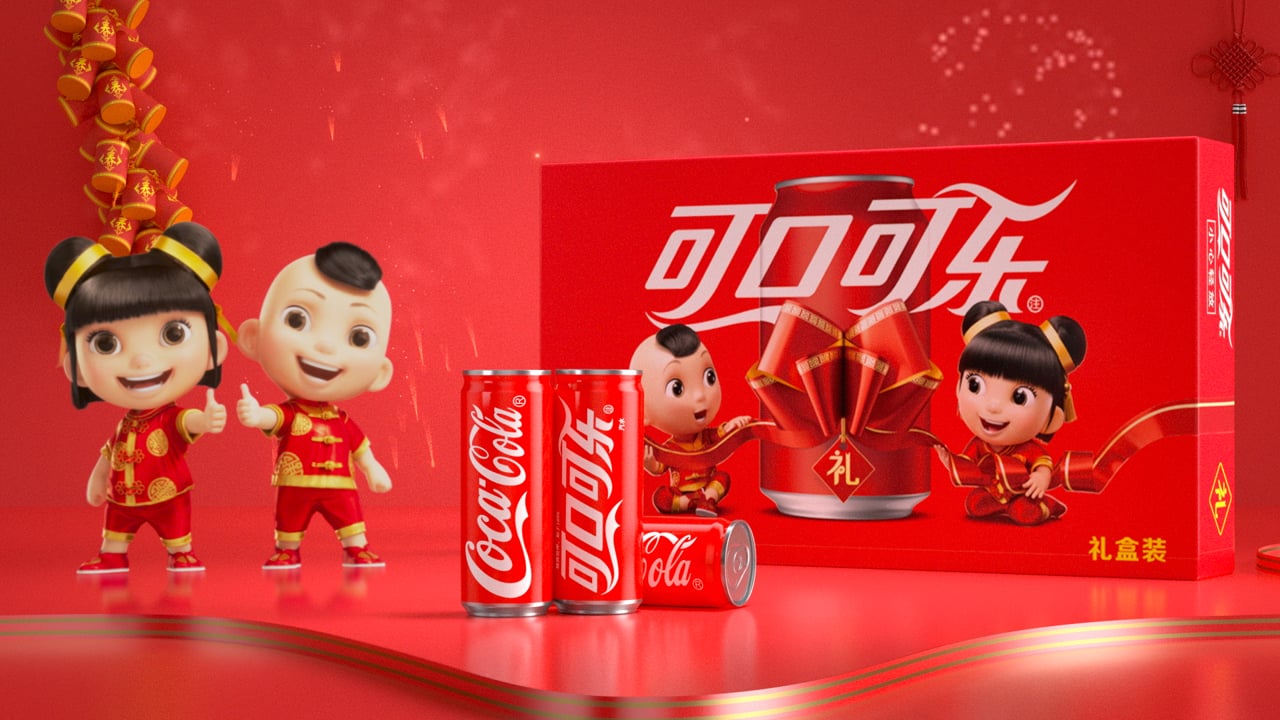 可口可乐新年产品创意广告coca