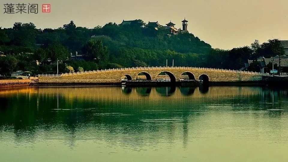 蓬莱阁 — 续集