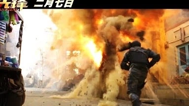 成龍2020賀歲動(dòng)作鉅獻(xiàn)!【急先鋒】HD高畫質(zhì)中文電影預(yù)告
