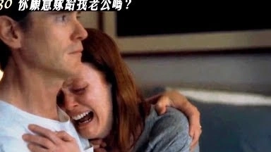 舞力全開3D導(dǎo)演朱浩偉歌舞新作【紐約高地】HD中文正式電影預(yù)告