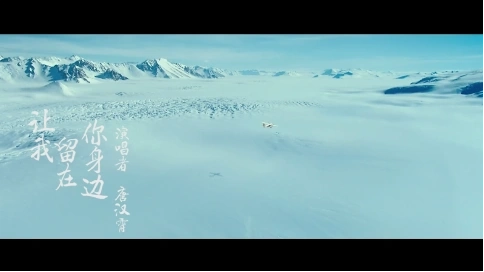 歌曲MV剪輯