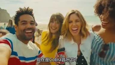 2018戛納國(guó)際創(chuàng)意節(jié)：這是汰漬的廣告| IT'S A TIDE AD CAMPAIGN
