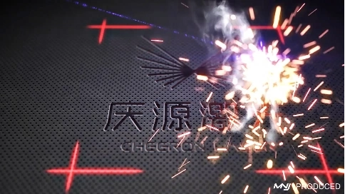 慶源激光 企業(yè)宣傳片/形象片