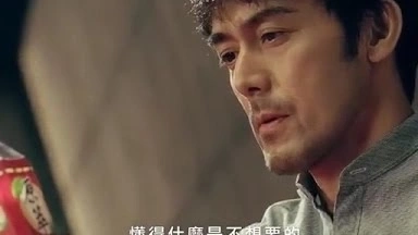 【日本CM】阿部寬出道30年首次代言海外品牌為臺(tái)灣的茶飲