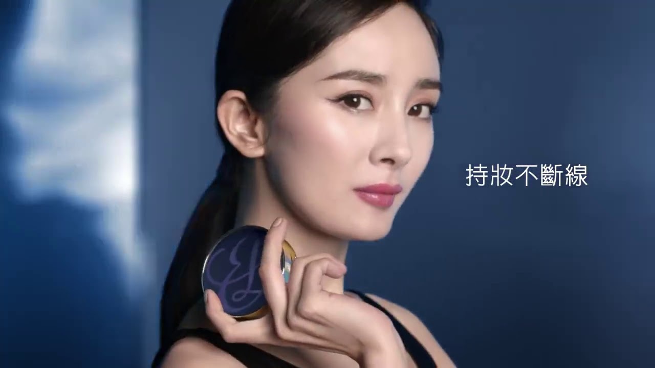 【楊冪yang mi】estee lauder雅詩蘭黛粉持久家族氣墊最新廣告