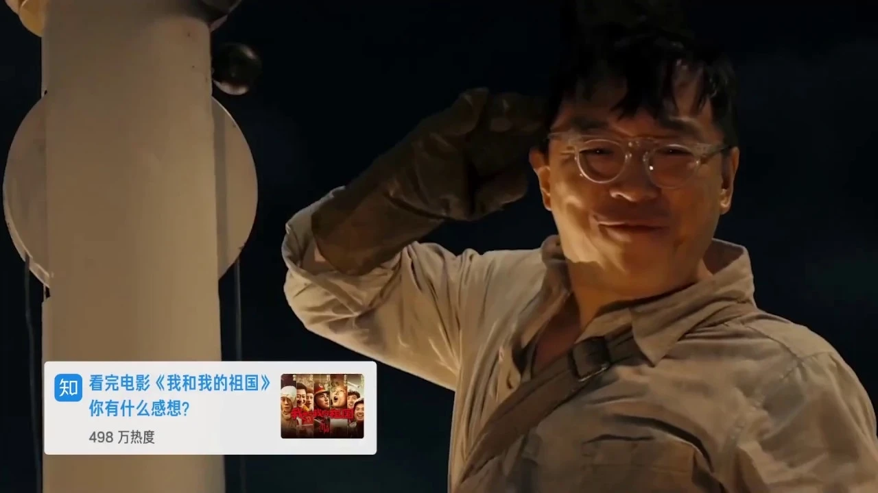 知乎 2019 年度回顾视频：感谢一切难题！