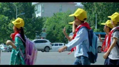 平安行MV
