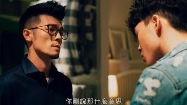 IKEA 愛情第二面［WRATH：憤怒］廣告影片
