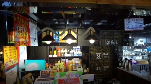 抖音短視頻
