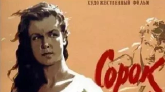 回顾经典苏联电影中的苏式美学风格