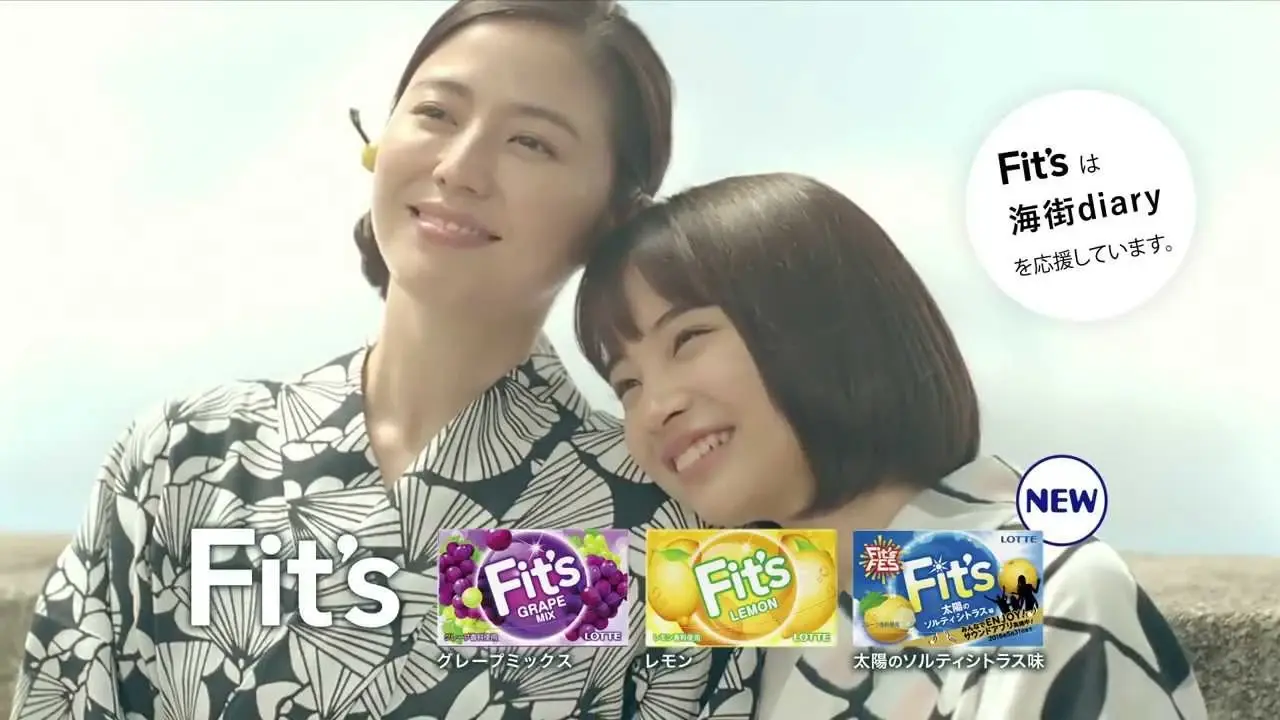 長澤雅美、廣瀨玲 LOTTE Fit's「海街日記」篇
