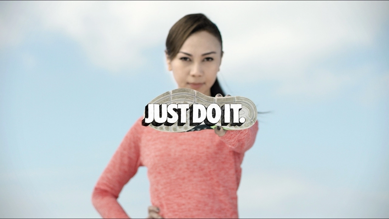 就算有一刻猶豫，JUST DO IT .