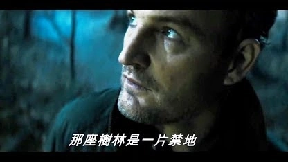恐怖大師"史蒂芬金"原著小說改編!【禁入墳場】HD中文正式電影預(yù)告