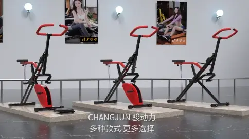 健身器材視頻