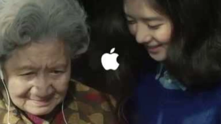 老唱片 - 苹果（中国）2015 新春广告