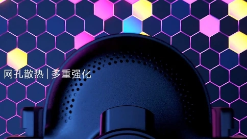Namg|C4d特效短片