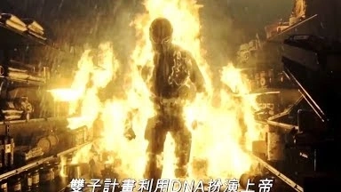 威爾史密斯一人分飾兩角!【雙子殺手】HD最新中文正式電影預(yù)告