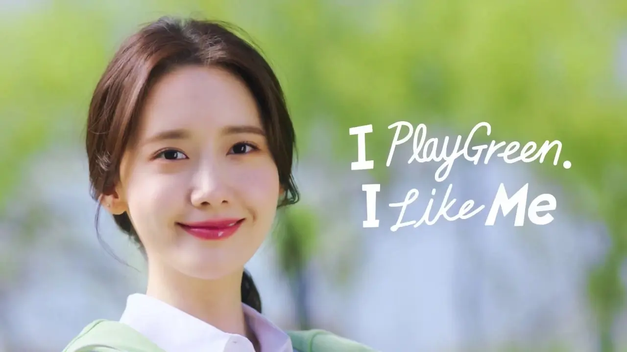 2019 에코손수건 캠페인 - I PlayGreen. I Like Me ♪