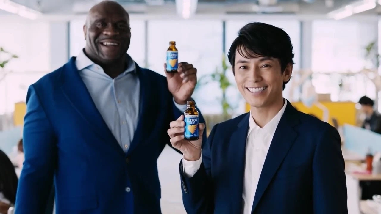 【日本CM】藤木直人和美國拳擊手異色組合一起拍營養劑廣告