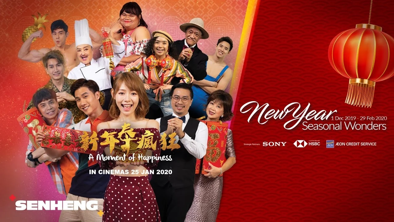 A Moment of Happiness | Senheng Malaysia