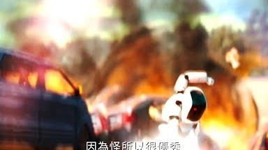 蜘蛛人新宇宙金獎團隊力作!【無線之戰】HD高畫質中文電影預告