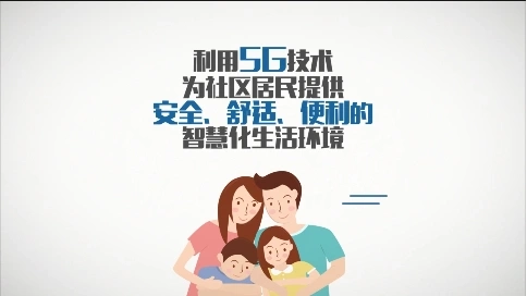 MG動(dòng)畫類似視頻