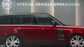 Range Rover SVAutobiography Dynamic – Designed for Luxury Performance