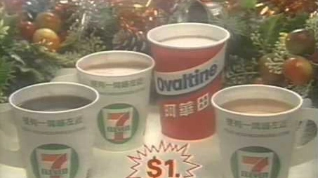 [經典廣告] 1986年 - 7-11便利店 (聖誕節)