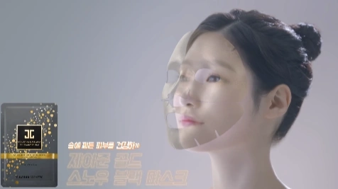 ??? ???? Viral Film - EP3. ?? ? (??? & ???????)