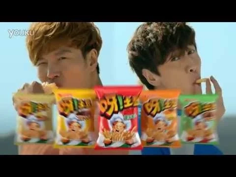 李光洙‬x金鐘國‬代言零食《呀!土豆》廣告  [版本1]