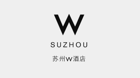 蘇州W酒店 開業(yè)秀