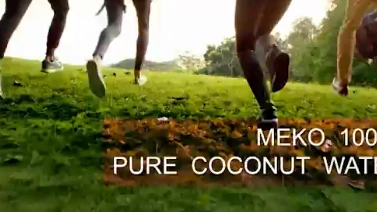 MEKO 100% Pure Coconut Water 美果100%純椰青水 [全新電視廣告]